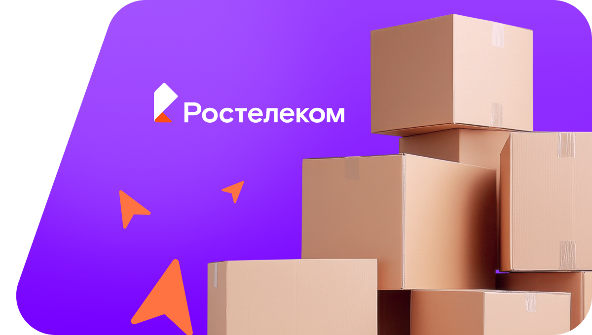 Переезд в новую квартирув хутор Измайлов (Краснодарский край)